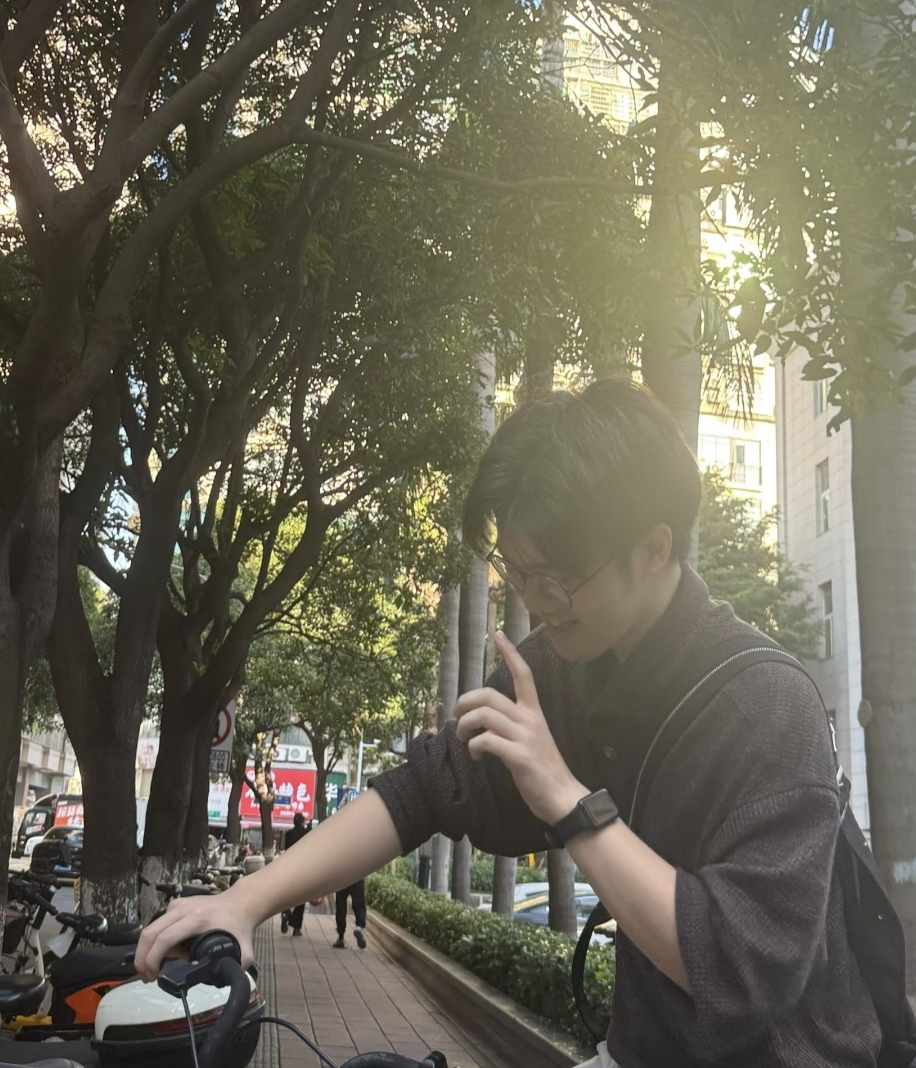 李嘉豪